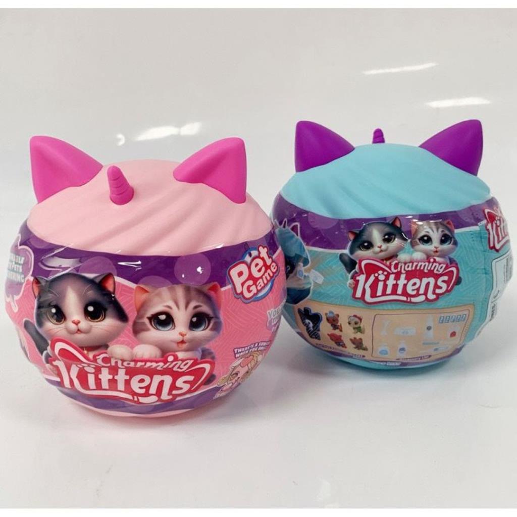 Charming Kittens Surprise Ball